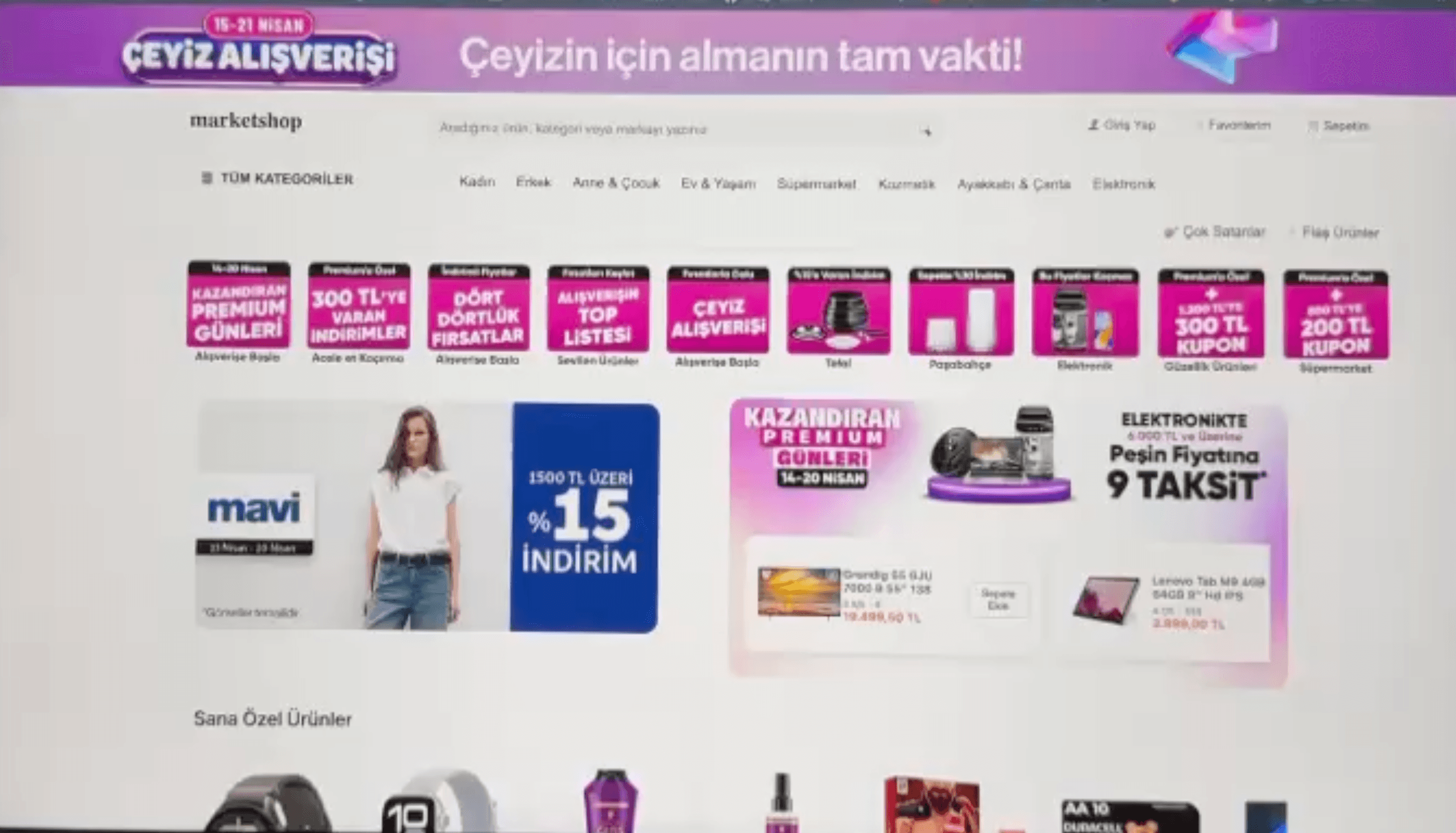 E-commerce Landing Page screenshot 1