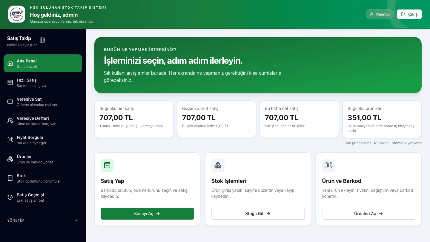 Stok & Satış Takip Sistemi screenshot 1